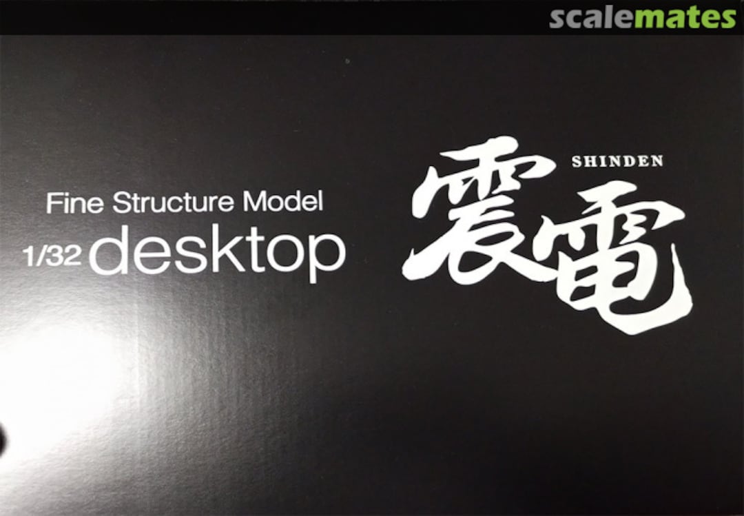 Boxart Desktop Shinden IMCZ-004 Imcth