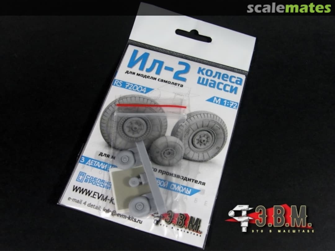 Boxart IL-2 wheels RS 72004 E.V.M. Boxart IL-2 wheels RS 72004 E.V.M.