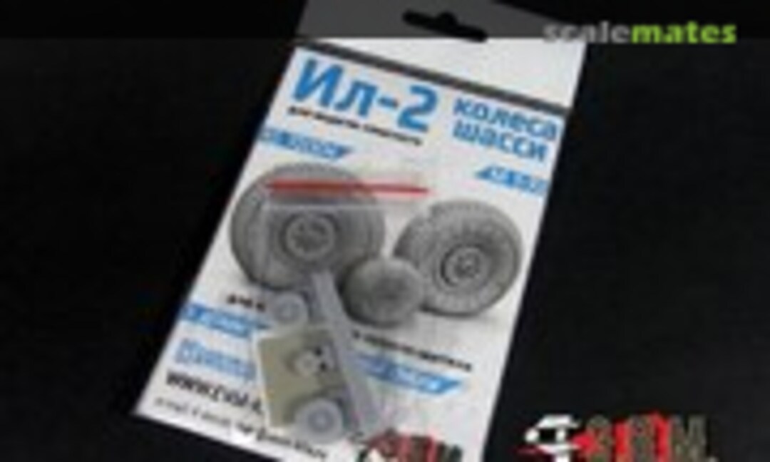 1:72 IL-2 wheels (E.V.M. RS 72004) RS 72004