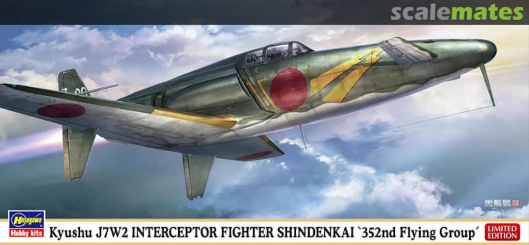 Boxart Kyushu J7W2 Interceptor Fighter Shindenkai 02468 Hasegawa Boxart Kyushu J7W2 Interceptor Fighter Shindenkai 02468 Hasegawa