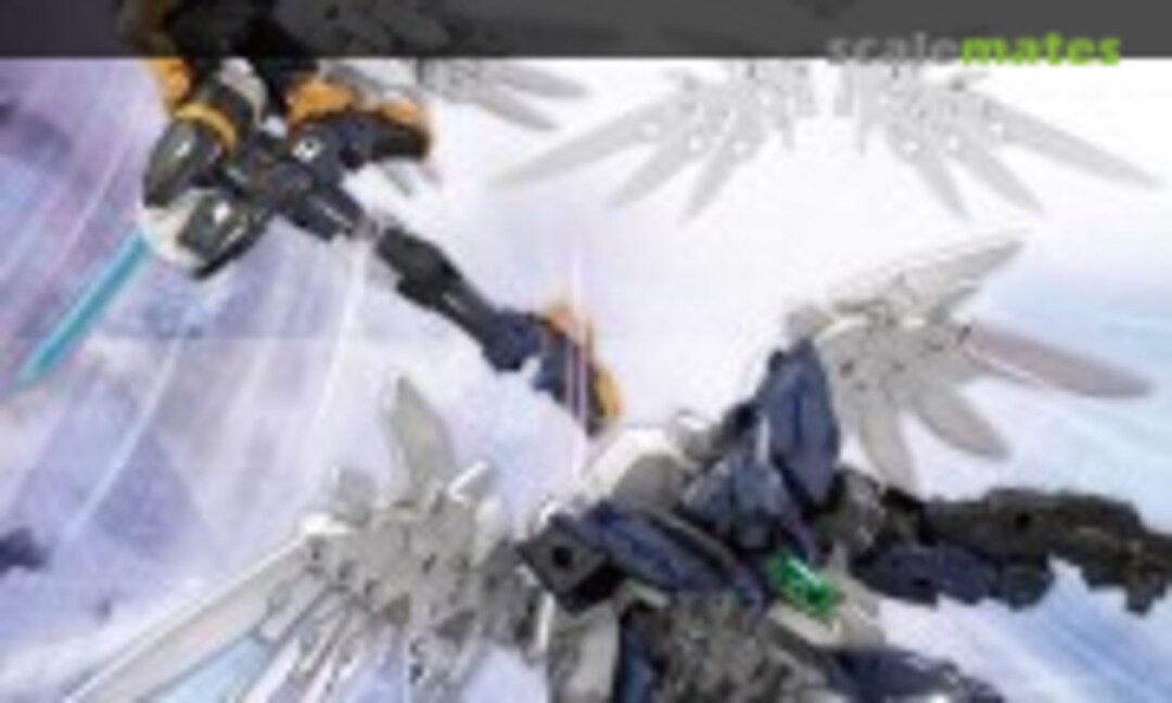 1:144 Option Parts Set 17 (Wing Unit 1) (Bandai Spirits 5067423) 5067423