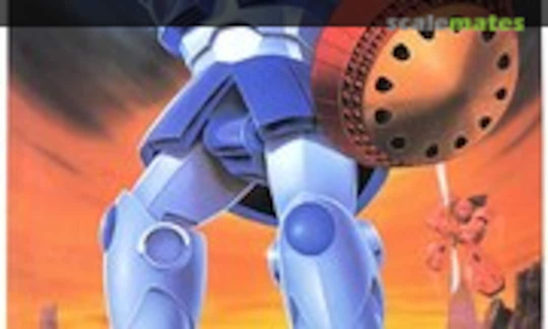 1:100 M'qube's Gyan (Bandai 0008724)