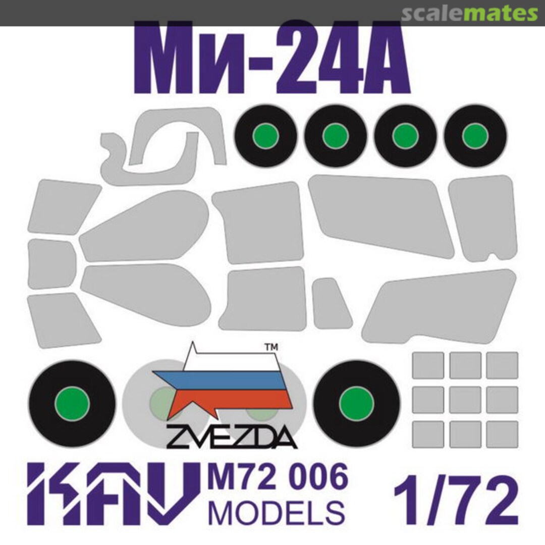Boxart Mi-24A KAV M72 006 KAV models Boxart Mi-24A KAV M72 006 KAV models