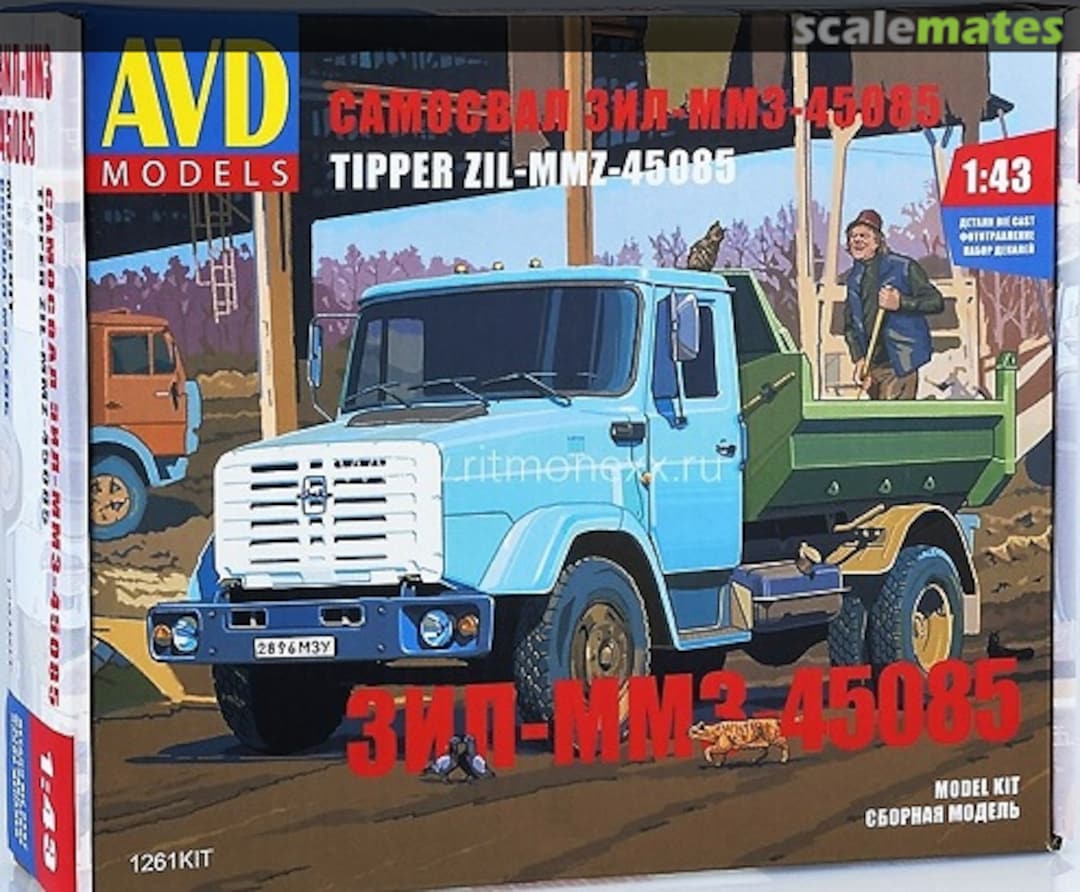 Boxart ZIL-MMZ-45085 1261 AVD Models