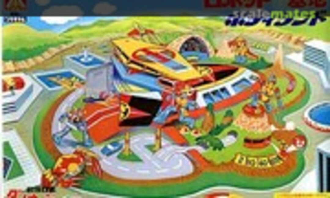 No Robot & Base Body Land (Aoshima G5 RK-02) G5 RK-02