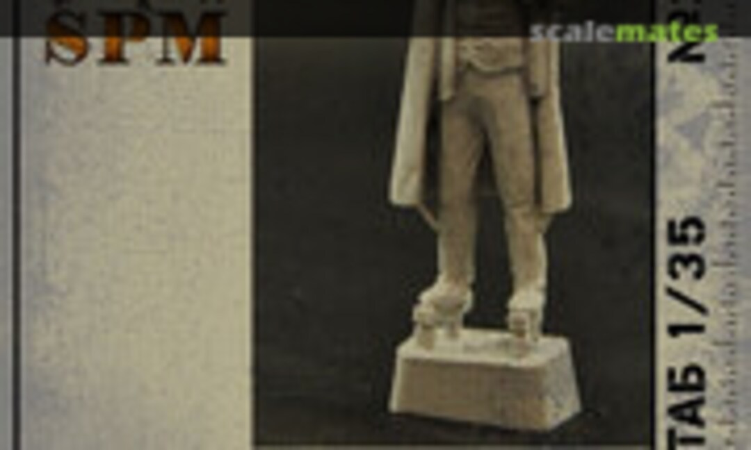 1:35 V.I. Lenin (Studio Perfect Model 35025) 35025