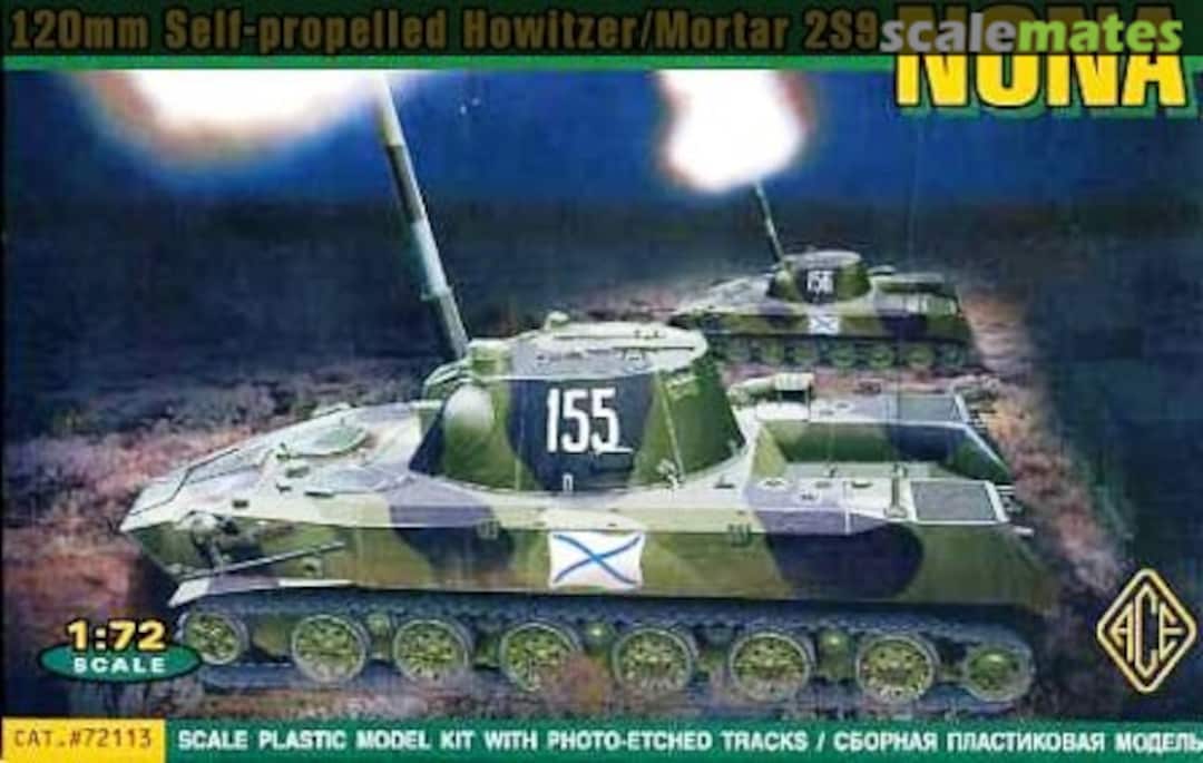 Boxart 2S9 Nona 72113 ACE Boxart 2S9 Nona 72113 ACE