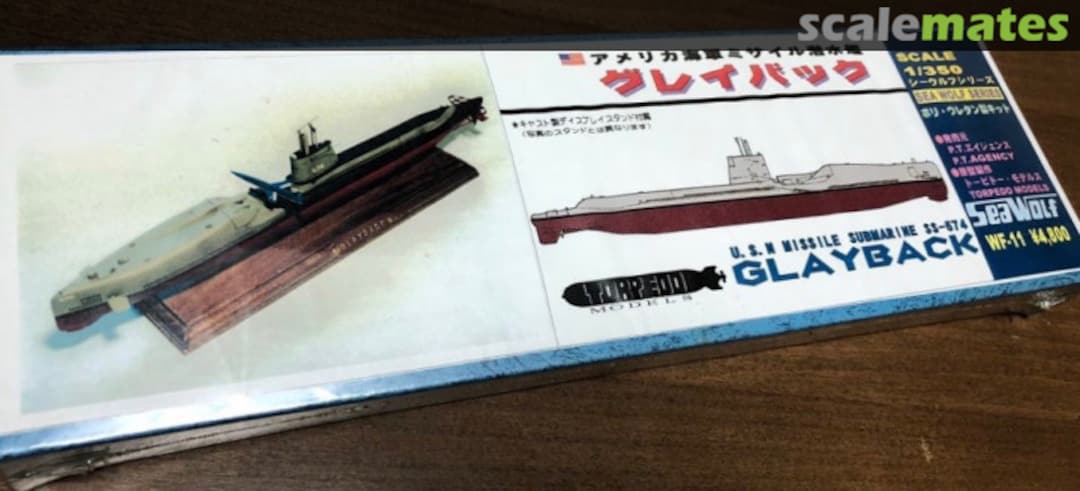 Boxart USS Glayback (Grayback) WF-11 Pit-Road Boxart USS Glayback (Grayback) WF-11 Pit-Road