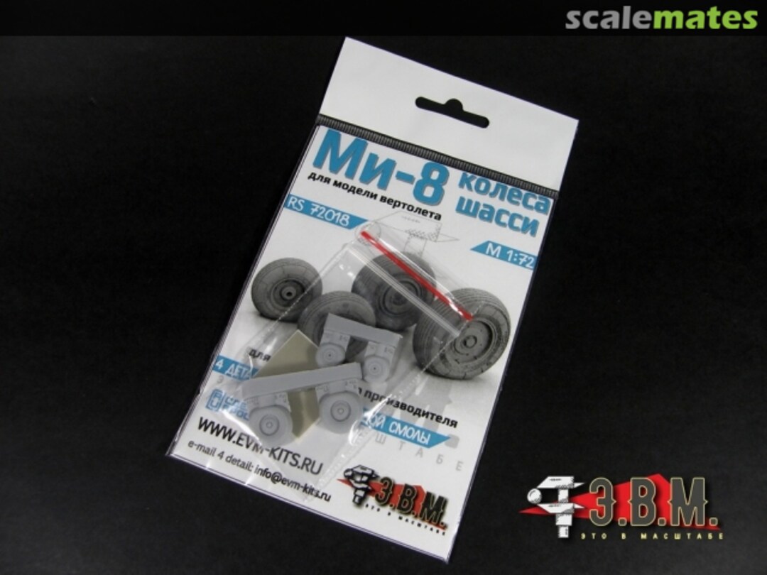 Boxart Mi-8 wheels RS 72018 E.V.M. Boxart Mi-8 wheels RS 72018 E.V.M.