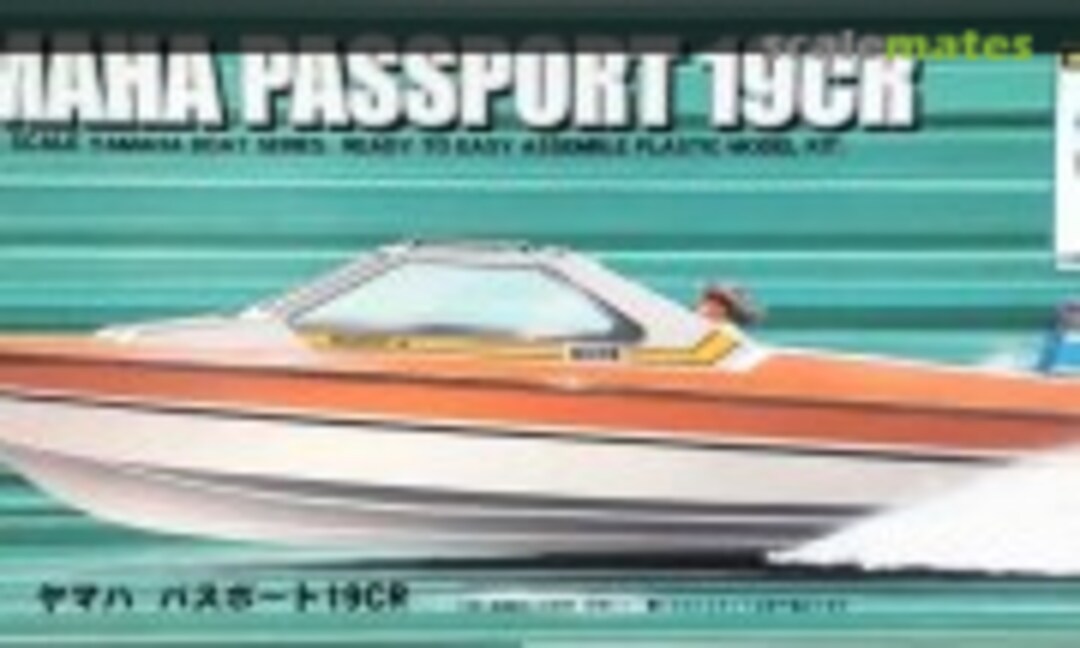 No Yamaha Passport 19CR (ARII 23162-1600) 23162-1600