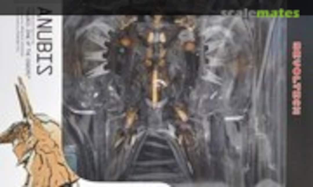 No Anubis (Kaiyodo 010544)