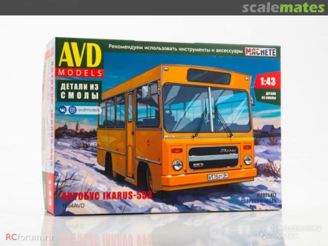 Boxart Ikarus 553 Bus 1564AVD AVD Models