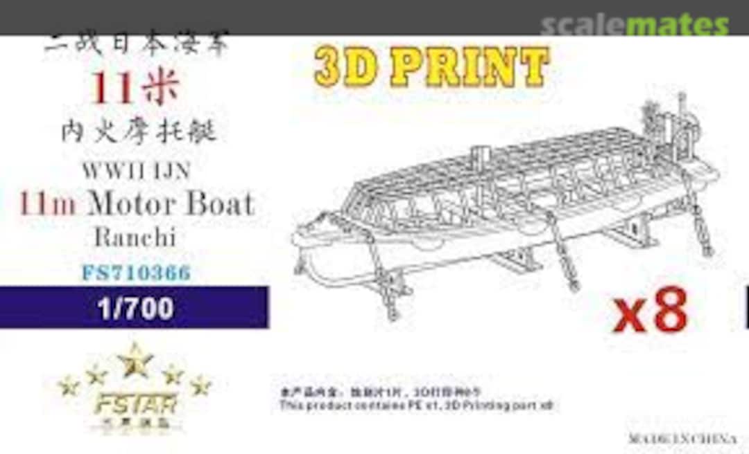 Boxart WWII IJN 11m Motor Boat Launch (8set) FS710366 Five Star Model Boxart WWII IJN 11m Motor Boat Launch (8set) FS710366 Five Star Model
