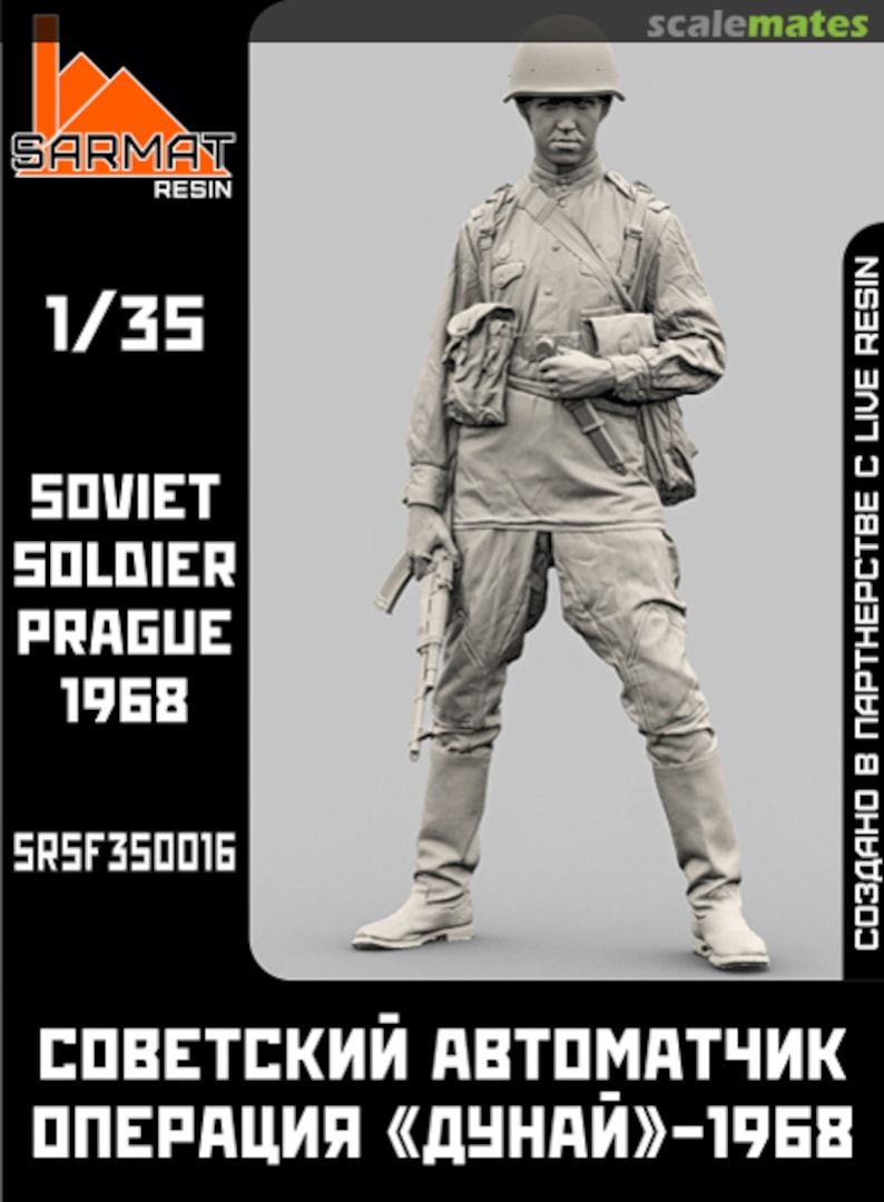 Boxart Soviet Soldier Prague 1968 SRsf35016 Sarmat Resin Boxart Soviet Soldier Prague 1968 SRsf35016 Sarmat Resin
