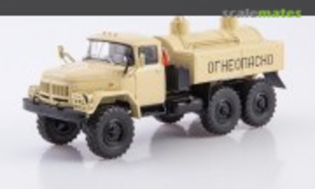 1:43 MA-4A (ZIL-131) (Modimio LG090)