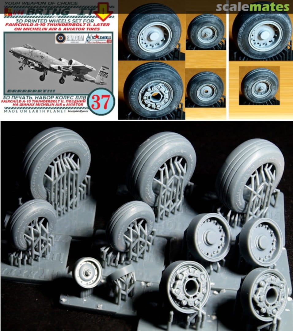 Boxart Fairchild A-10 Thunderbolt II wheels set 37 MLH/Bring It! Boxart Fairchild A-10 Thunderbolt II wheels set 37 MLH/Bring It!