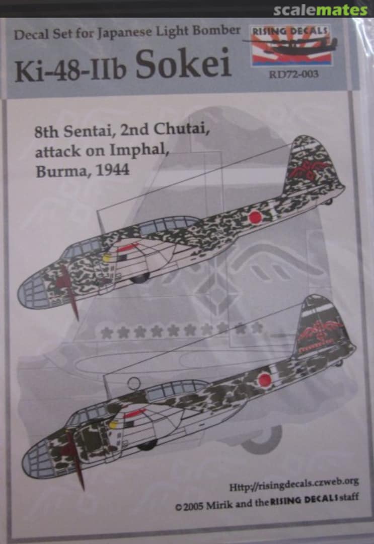 Boxart Ki-48-IIb Sokei RD72-003 Rising Decals Boxart Ki-48-IIb Sokei RD72-003 Rising Decals