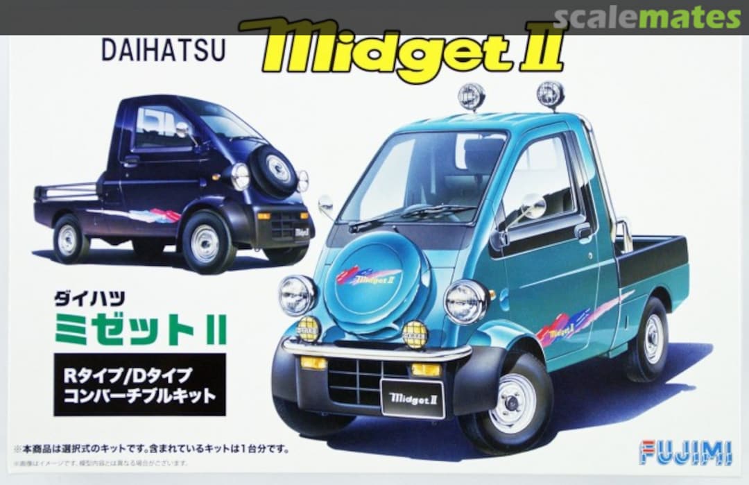 Boxart Daihatsu Midget II R-type/D-type 03909 Fujimi Boxart Daihatsu Midget II R-type/D-type 03909 Fujimi