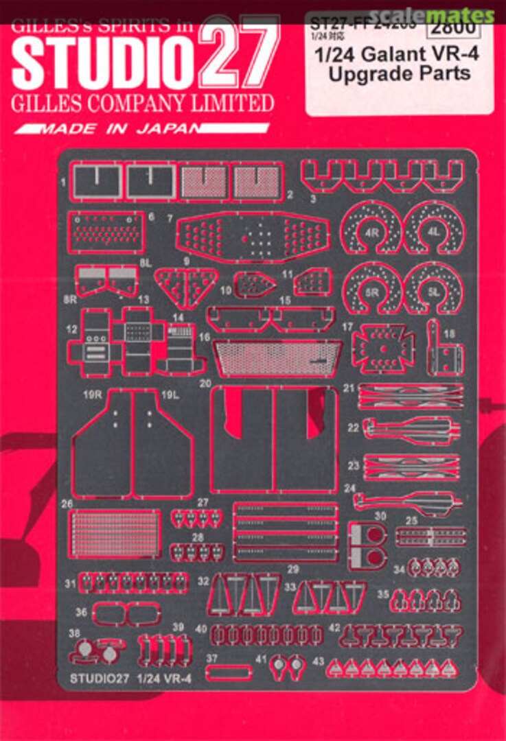 Boxart Mitsubishi Galant VR-4 ST27-FP24203 Studio27 Boxart Mitsubishi Galant VR-4 ST27-FP24203 Studio27
