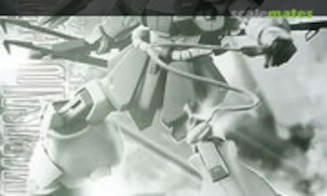 1:100 RMS-108 MARASAI (Unicorn Color Ver.) (Bandai 0184016) 0184016