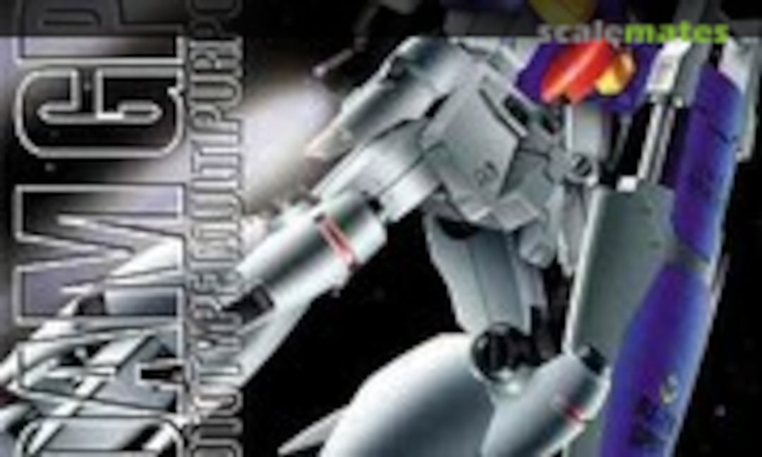 1:100 Gundam GP01Fb (Bandai 0059766) 0059766