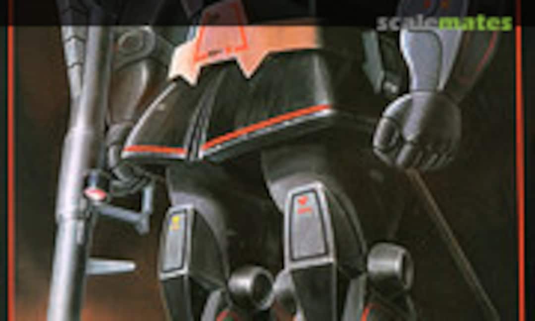 1:100 MS-09 Dom (Bandai 0008726)