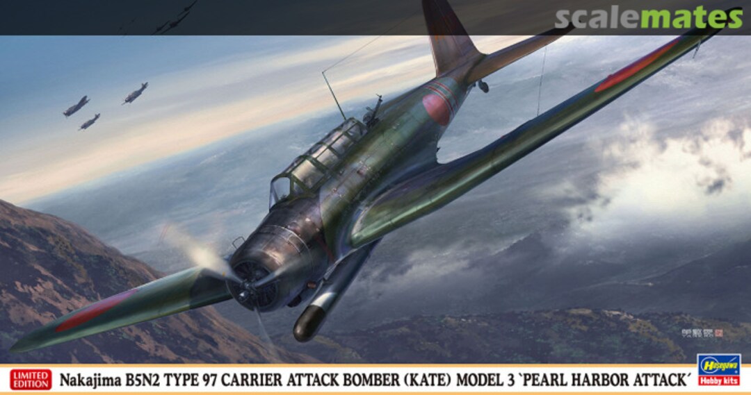 Boxart Nakajima B5N2 Type 97 "Kate" 07472 Hasegawa Boxart Nakajima B5N2 Type 97 "Kate" 07472 Hasegawa