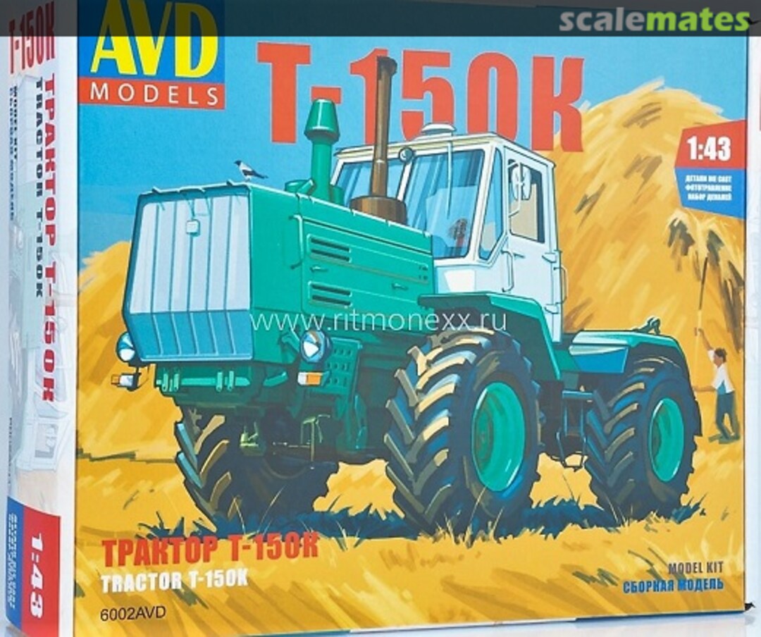 Boxart T-150K 6002 AVD Models Boxart T-150K 6002 AVD Models