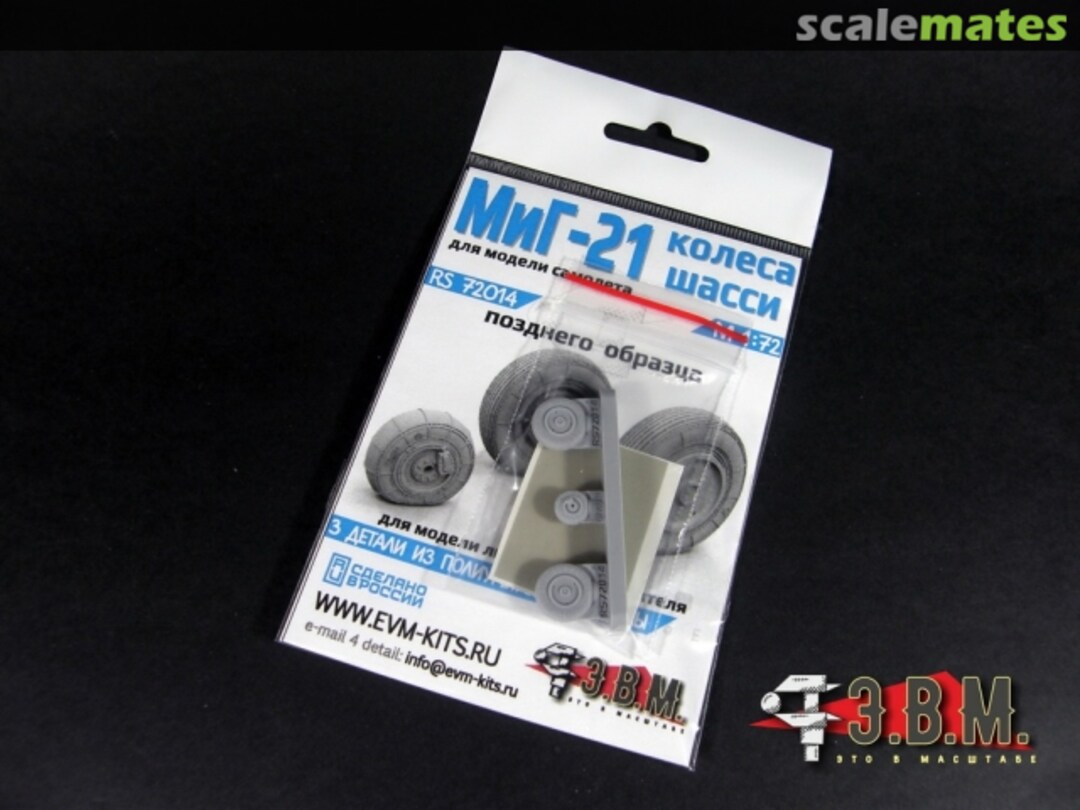 Boxart MiG-21 (Late version) wheels RS 72014 E.V.M. Boxart MiG-21 (Late version) wheels RS 72014 E.V.M.