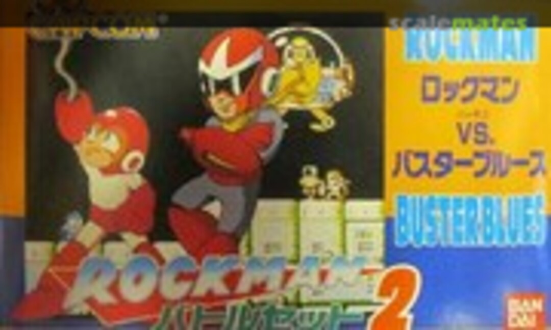 No Rockman vs. Buster Blues (Bandai 0037050)
