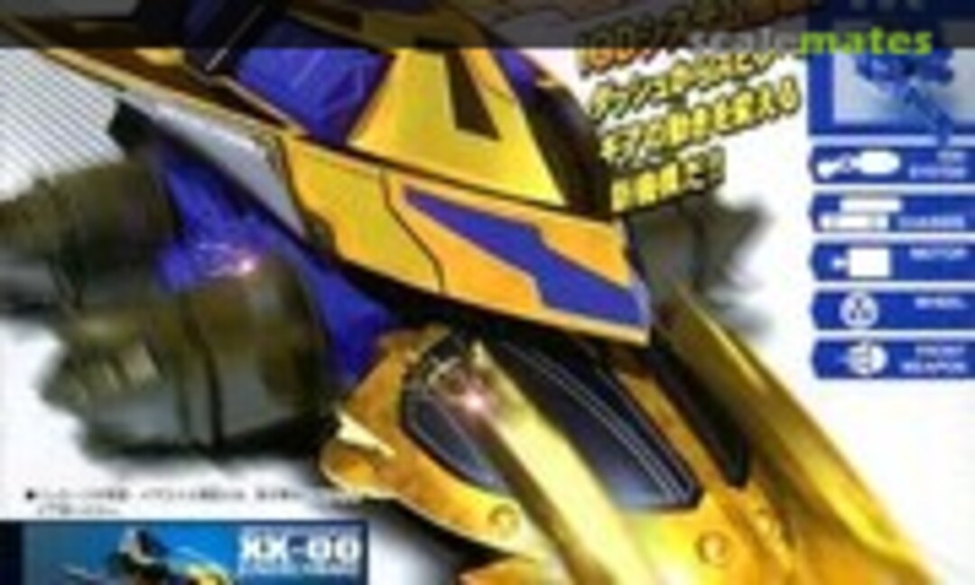 1:1 XX-00 Kingschwarz (Bandai 0115851)