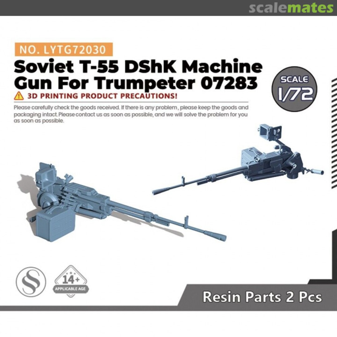 Boxart Soviet T-55 DShK Machine Gun LYTG72030 Yao's Studio/ 老姚手工坊