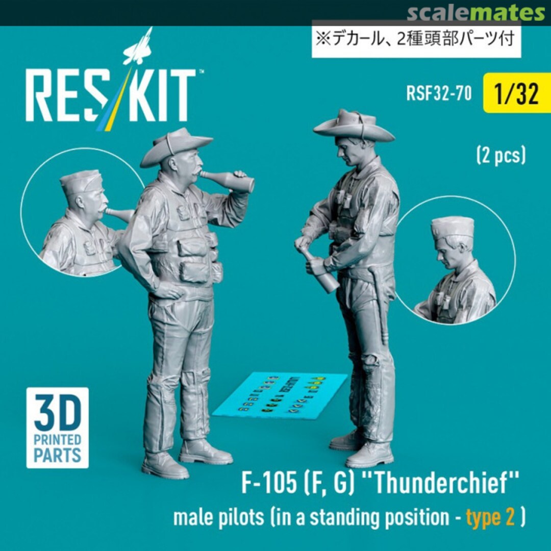 Boxart F-105 (F, G) "Thunderchief" male pilots (in a standing position - type 2) (2 pcs) (3D Printed) RSF32-0070 ResKit Boxart F-105 (F, G) "Thunderchief" male pilots (in a standing position - type 2) (2 pcs) (3D Printed) RSF32-0070 ResKit