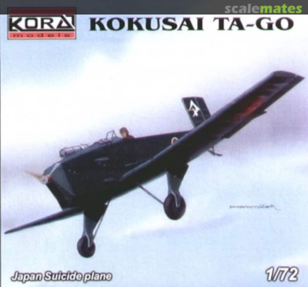 Boxart Kokusai Ta-Go 7233 Kora Models Boxart Kokusai Ta-Go 7233 Kora Models