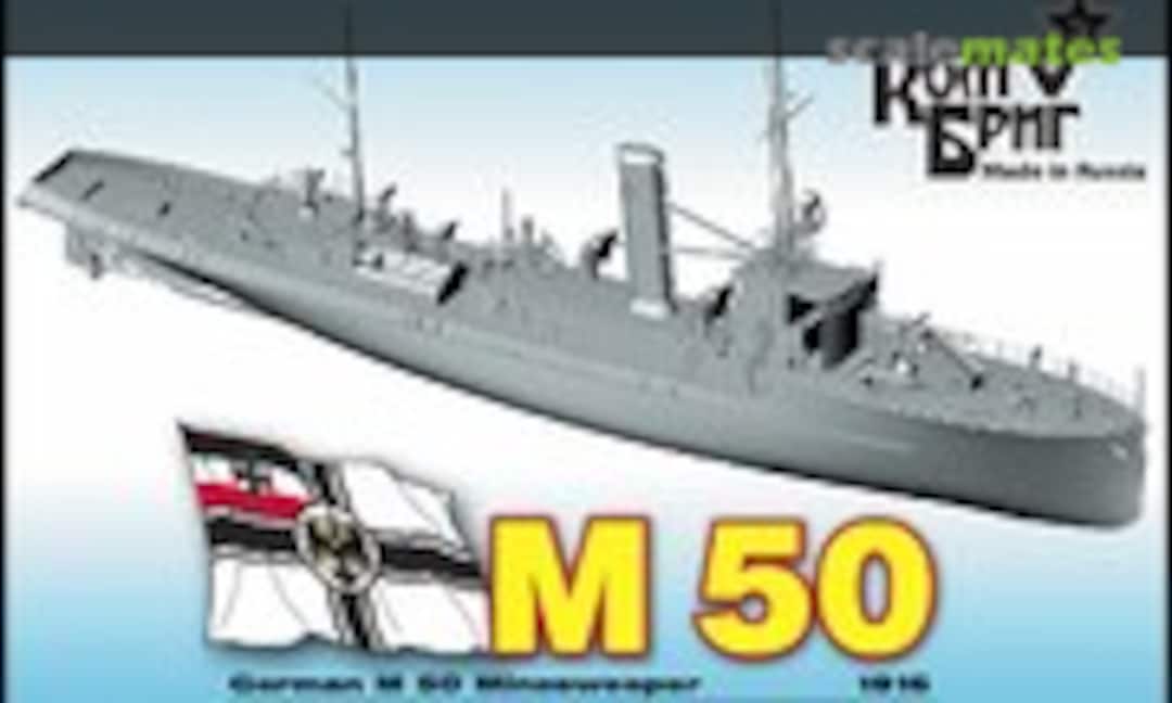 1:350 M 50 - 1916 (Combrig 3566WL/FH) 3566WL/FH