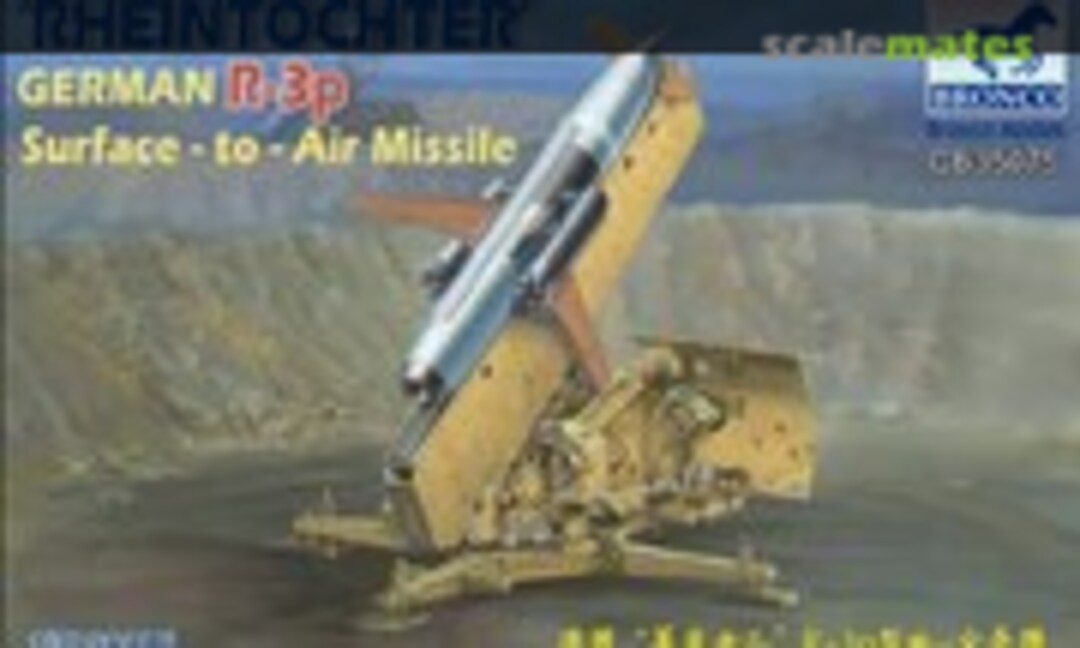 1:35 R-3p Rheintochter (Bronco CB35075) CB35075