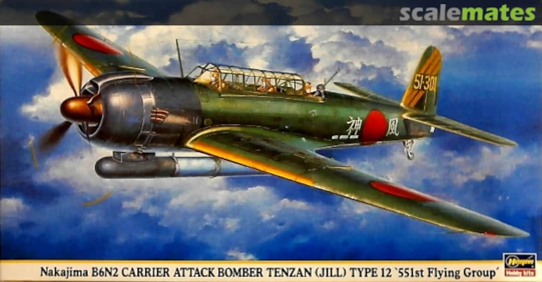 Boxart Nakajima B6N2 Carrier Attack Bomber Tenzan (Jill) Type 12 `551st Flying Group´ 09371 Hasegawa