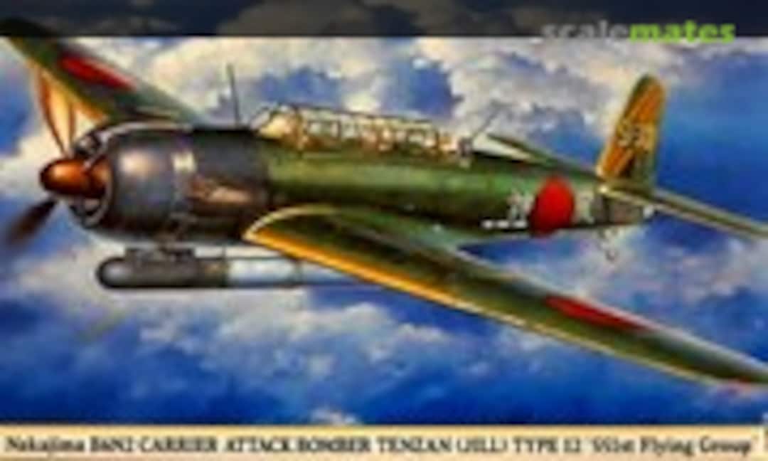 1:48 Nakajima B6N2 Carrier Attack Bomber Tenzan (Jill) Type 12 `551st Flying Group´ (Hasegawa 09371) 09371