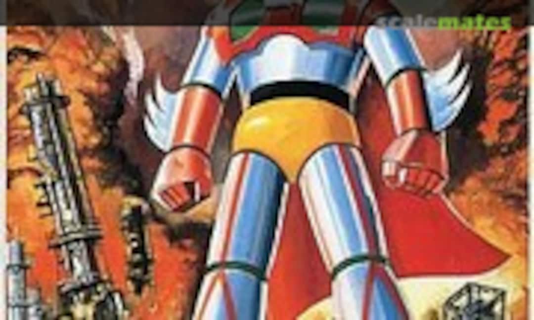 No Getter 1 (Bandai 0071190)