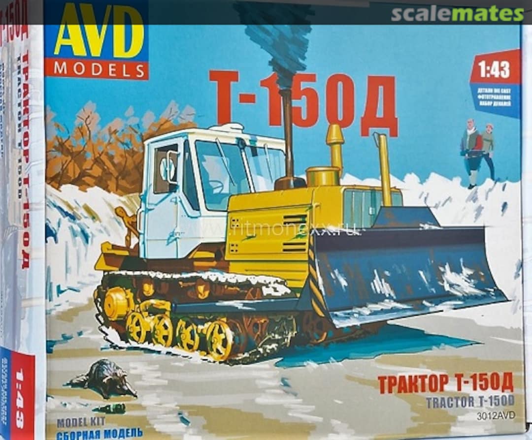 Boxart T-150 Crawler Tractor/Raupentraktor 3012 AVD Models