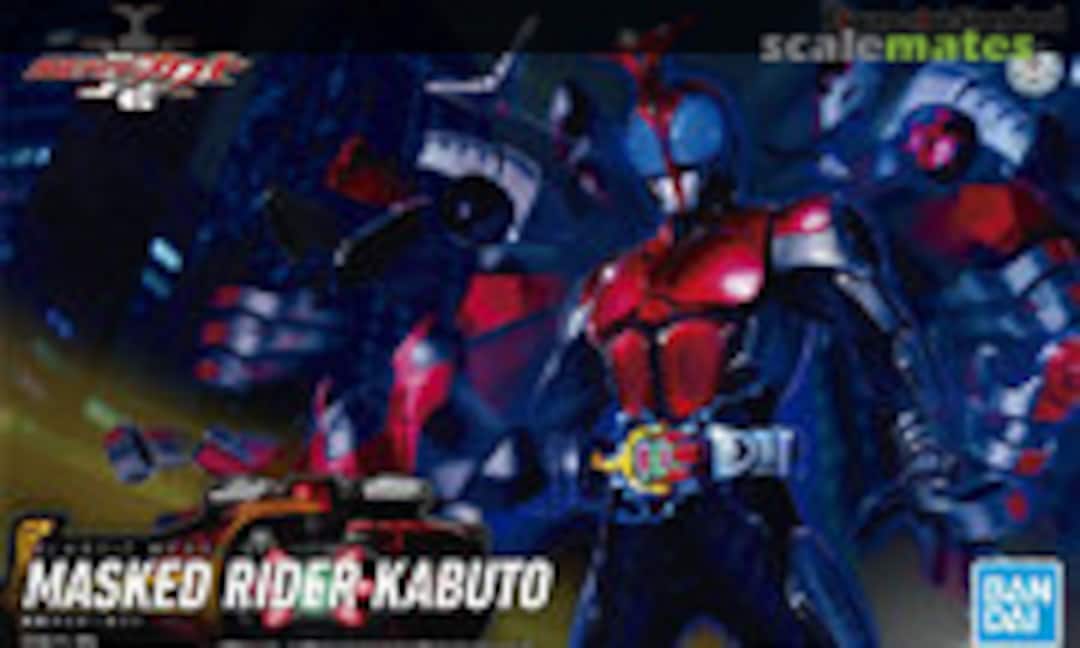 No Masked Rider Kabuto (Bandai Spirits 5057063) 5057063