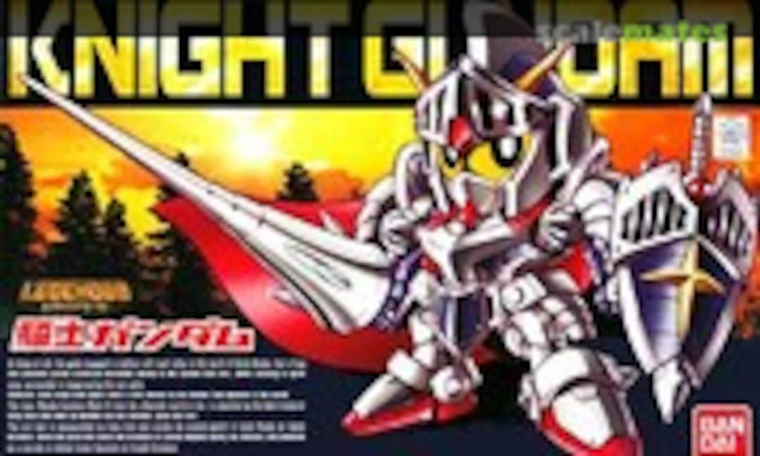 No Knight Gundam (Bandai 0175324)