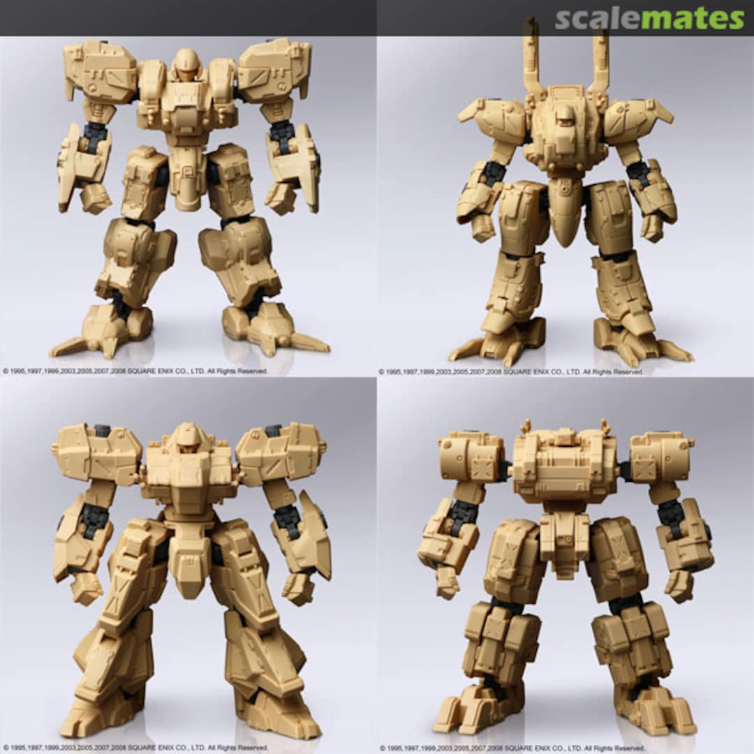 Boxart Front Mission Structure Arts ME10307 Square Enix Boxart Front Mission Structure Arts ME10307 Square Enix