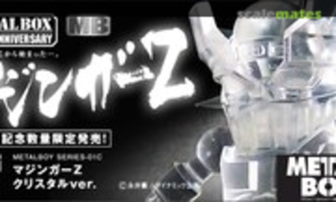 No Mazinger Z Cristal Ver. (Metalbox MB-01C)