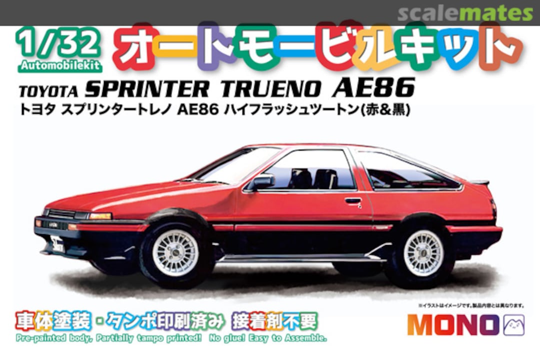 Boxart Toyota Sprinter Trueno AE86 Hi-flash Two-tone (Red & Black) MN02 MONO Boxart Toyota Sprinter Trueno AE86 Hi-flash Two-tone (Red & Black) MN02 MONO