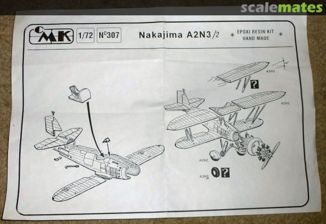 Boxart Nakajima A2N3 or A2N2 307 CMK Boxart Nakajima A2N3 or A2N2 307 CMK