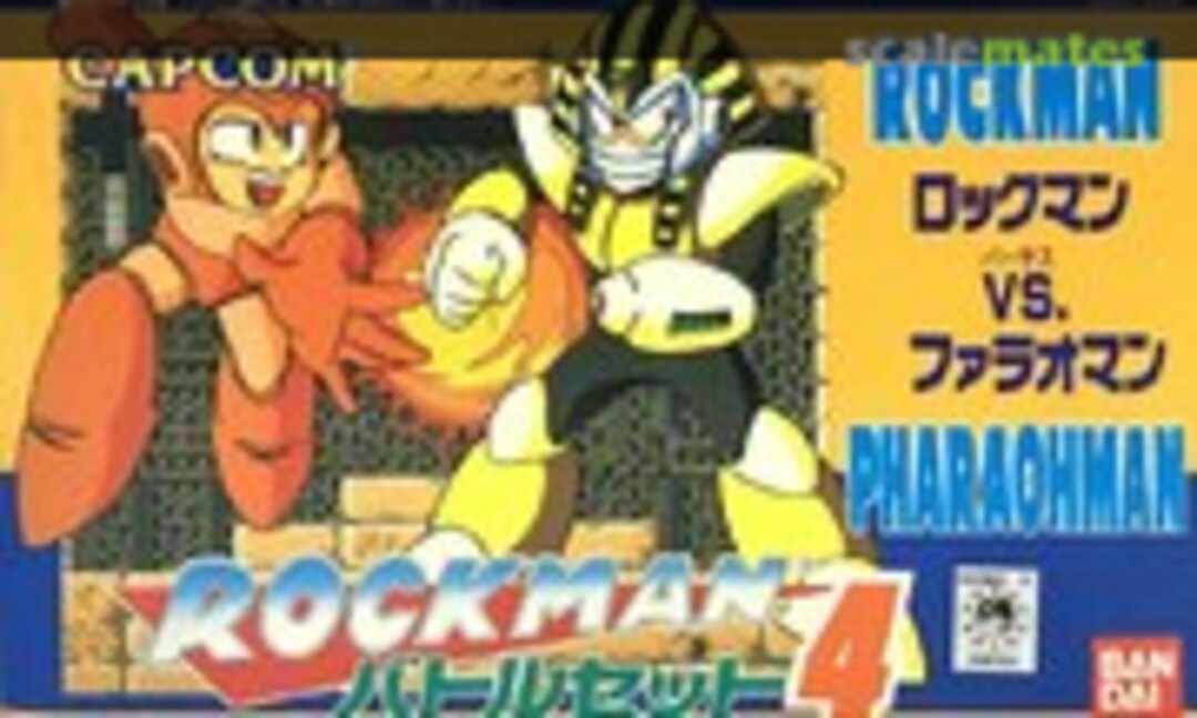 No Rockman vs. Pharaohman (Bandai 0037052)
