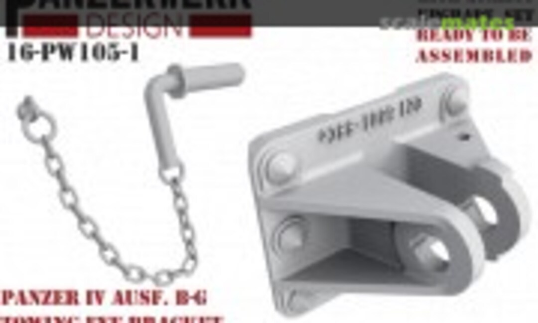 1:16 Panzer IV front towing hook early plug (Panzerwerk design 16-PW105-1) 16-PW105-1