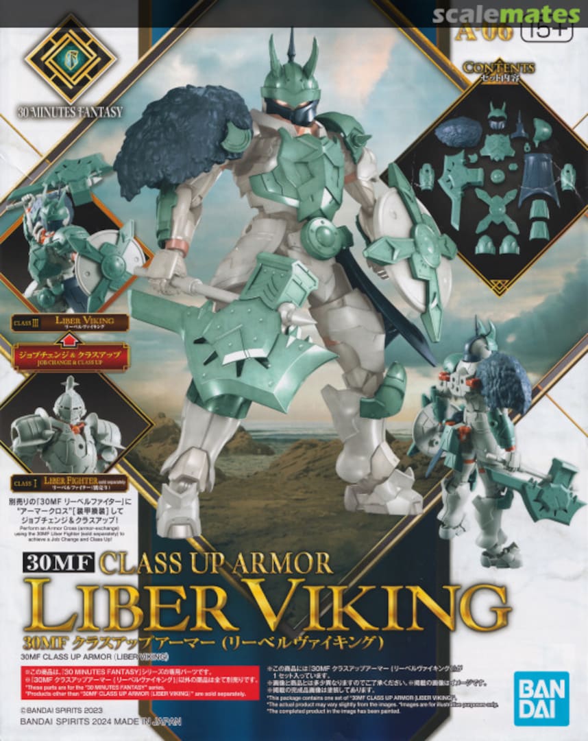 Boxart Class Up Armor (Liber Viking) 5067426 Bandai Spirits Boxart Class Up Armor (Liber Viking) 5067426 Bandai Spirits
