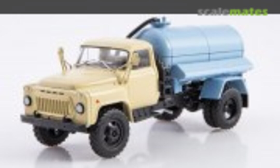 1:43 ANM-53 (GAZ-53A) (Modimio LG089)